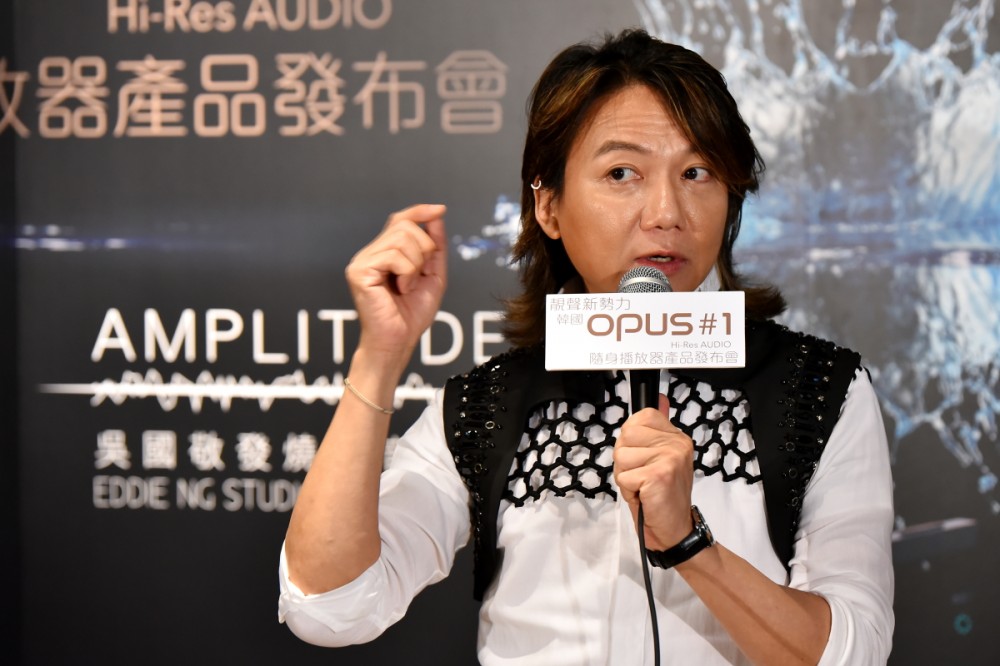 76_OPUS_0044-1000x666