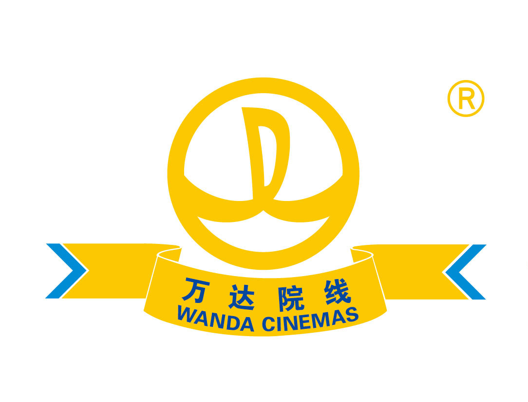 萬達院線簡稱橫式組合平面圖