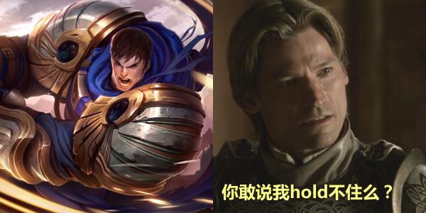 英雄聯(lián)盟電影開拍 你最愛的英雄誰來演？