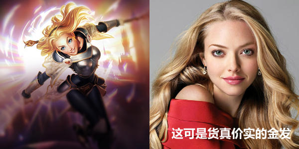 英雄聯(lián)盟電影開拍 你最愛的英雄誰來演？