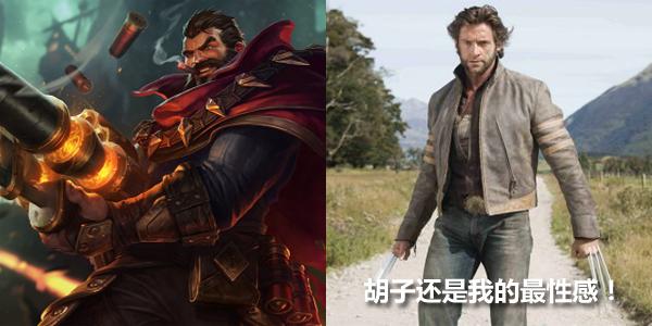 英雄聯(lián)盟電影開拍 你最愛的英雄誰來演？