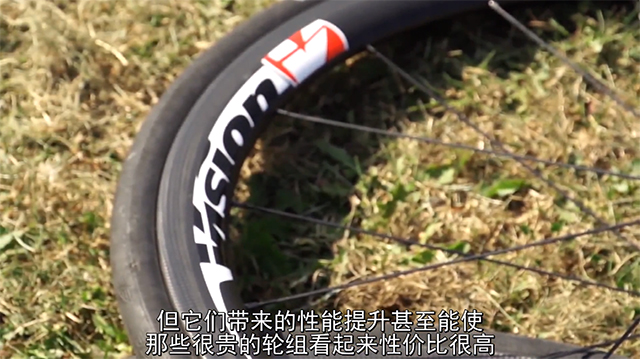 十大最具性價比的公路車升級大法