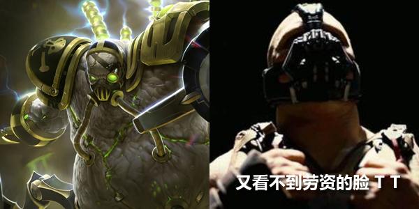 英雄聯(lián)盟電影開拍 你最愛的英雄誰來演？