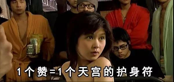 他們以拍攝A片的名義，在青春里大干一場(chǎng)