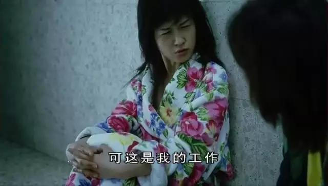 他們以拍攝A片的名義，在青春里大干一場(chǎng)