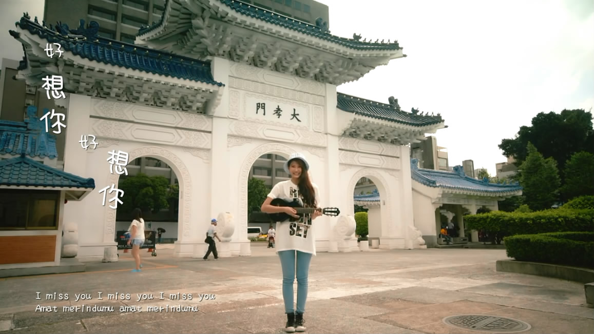 洗腦小清新歌曲《好想你》官方版MV