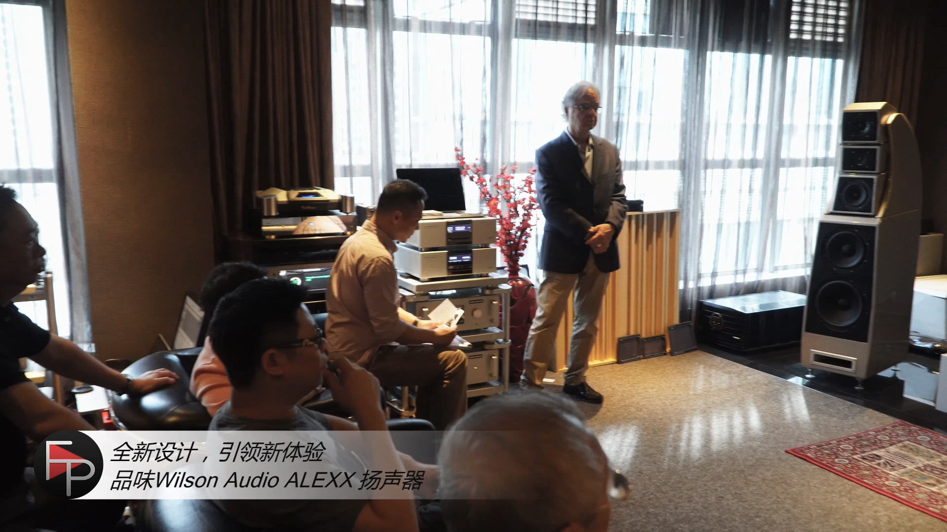 Wilson Audio Interview.MP4_20160612_121901.671