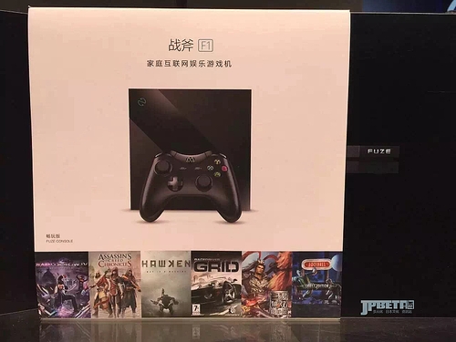 B04 巴巴變免費相冊