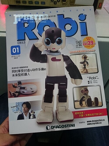 A1 巴巴變免費相冊