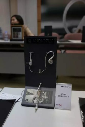 audiofly9