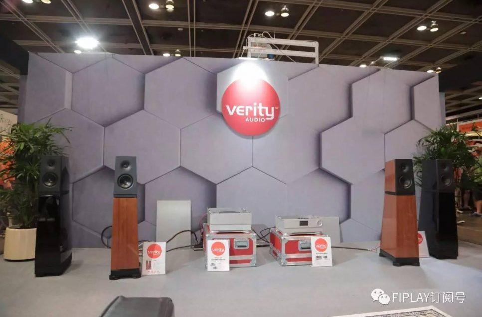 業界丨感受來自加國的美聲！Verity Audio媒體見面會暨產品演示會