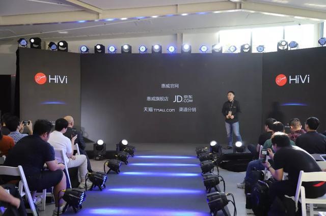 新品丨首款磁吸無(wú)線充電降噪耳機(jī)，惠威五款重磅新品發(fā)佈