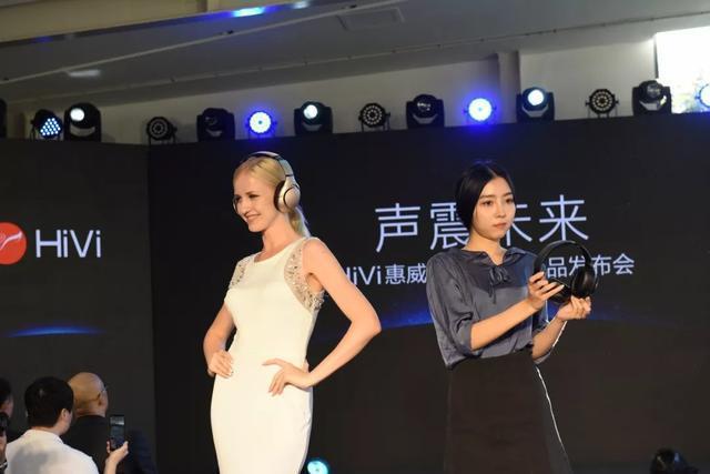 新品丨首款磁吸無(wú)線充電降噪耳機(jī)，惠威五款重磅新品發(fā)佈