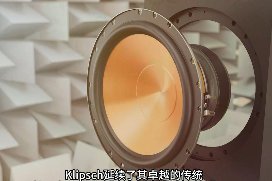 號(hào)角之聲：Klipsch音響的魅力