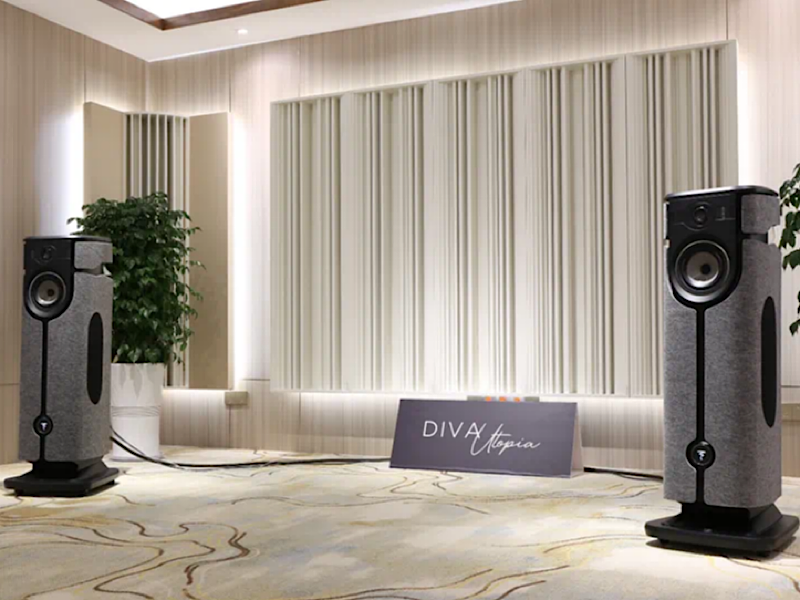 前衛(wèi)、先進(jìn)、簡(jiǎn)約 FOCAL Diva Utopia一體化串流有源音箱