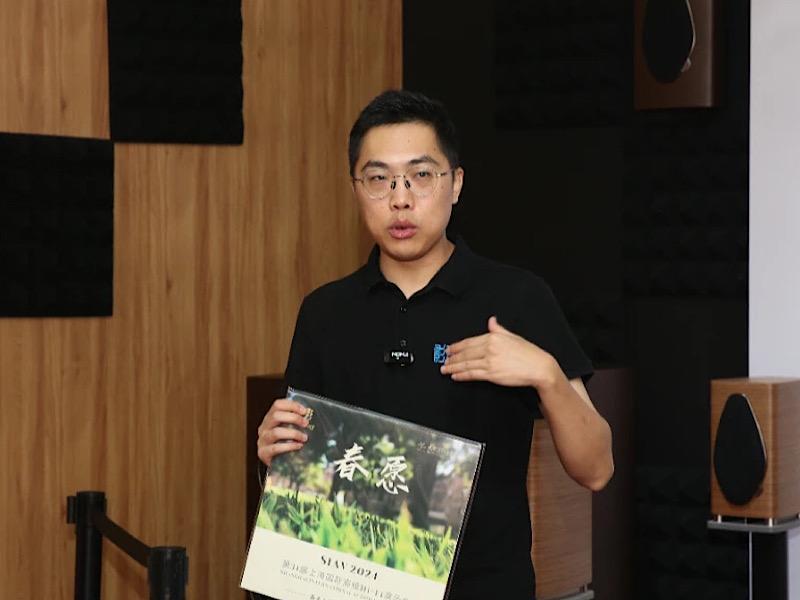 Sonus faber × McIntosh連場(chǎng)好戲，三天4場(chǎng)演示活動(dòng)助力廣州國(guó)際音響唱片展2024